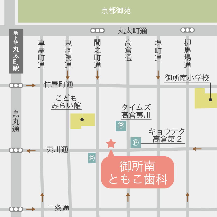 アクセスマップ