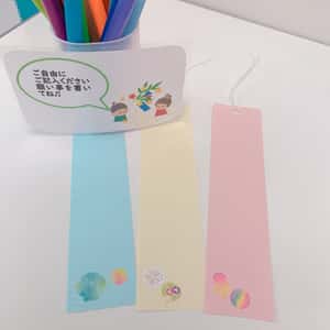 今年も七夕飾りをはじめました