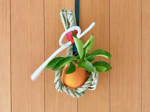 新年あけましておめでとうございます