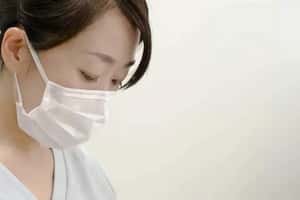 御所南ともこ歯科について