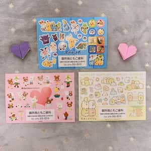 新しいがんばったねシールが加わりました