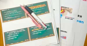 子どもの咬合を考える会研修会に参加しました