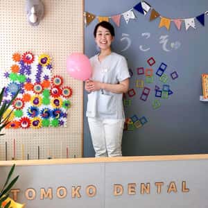 いよいよ明日診療開始です！