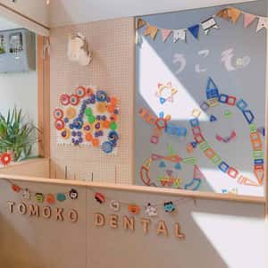 ハロウィンでお出迎え