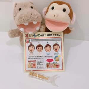 子どものお口ぽかん