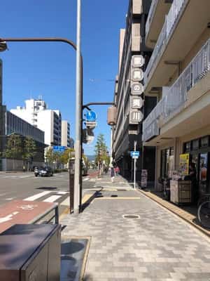 夷川通のすてきなお店（２）