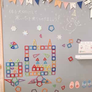 もうすぐ節分ですね