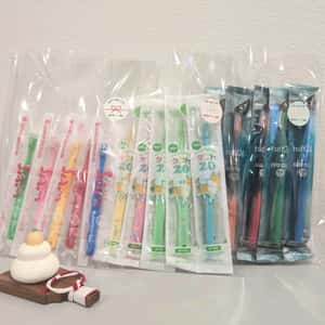 1月のキャンペーン