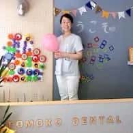 いよいよ明日診療開始です！