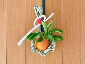 新年あけましておめでとうございます