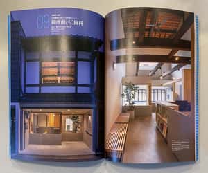 当院が掲載されました