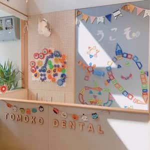 ハロウィンでお出迎え