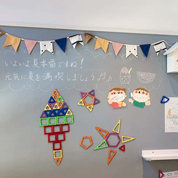 夏休みが始まりましたね!