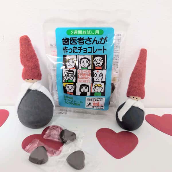 バレンタインデー