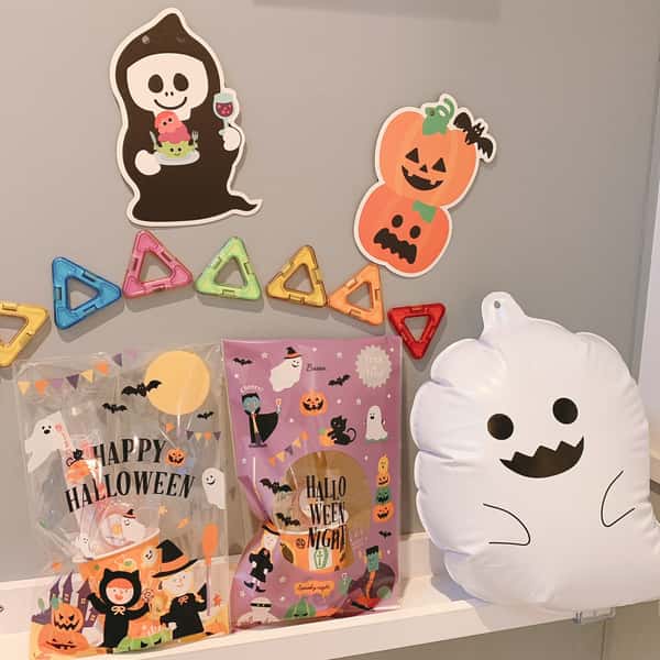 Trick or Treat!