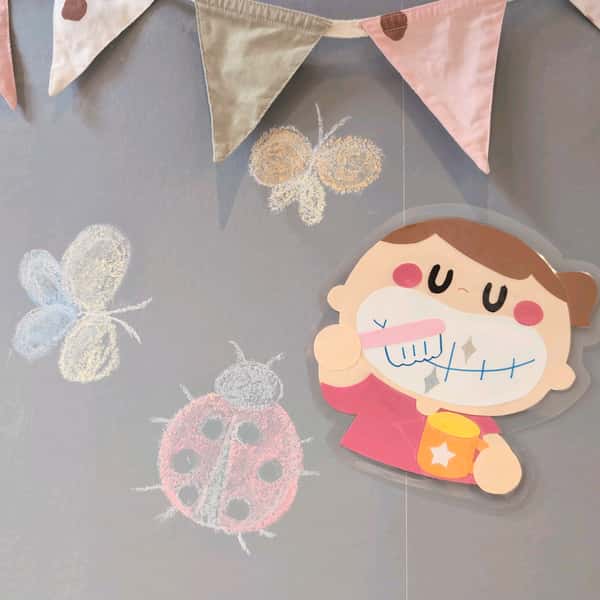 4月18日は「良い歯の日」