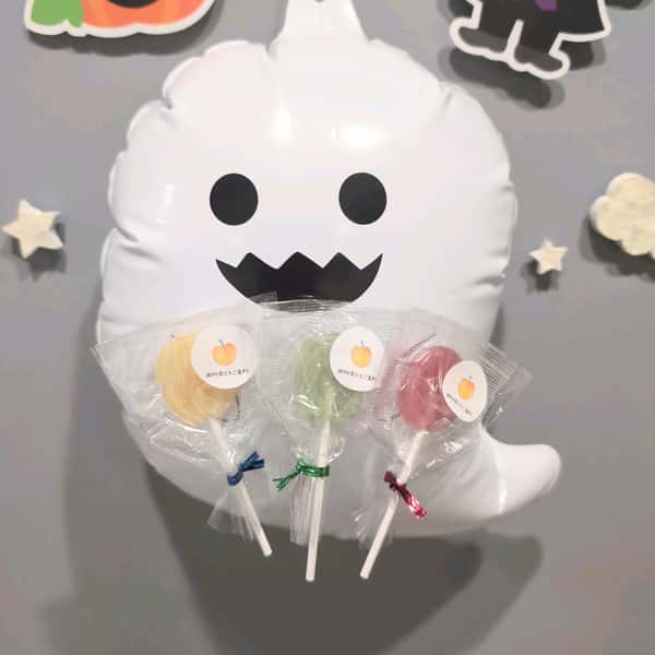 Happy Halloween!