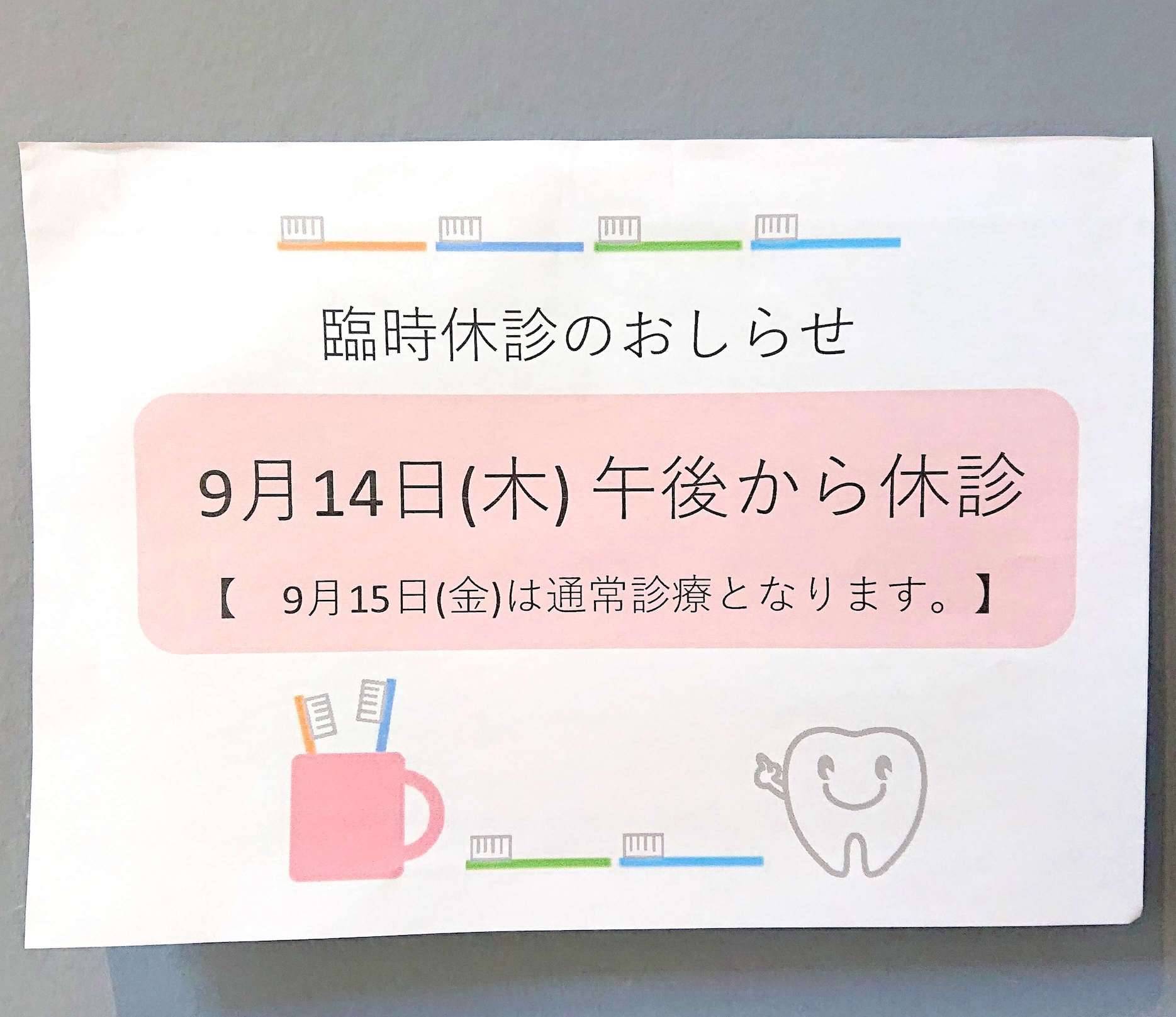 2cf5d1fd48.jpg