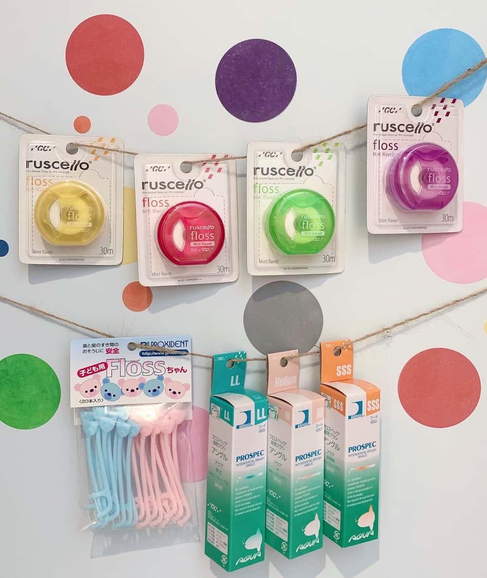 デンタルフロスと歯間ブラシはいかがですか？