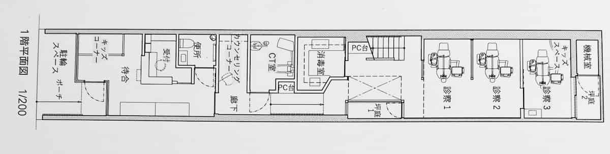 京都の伝統的な京町家のうなぎの寝床