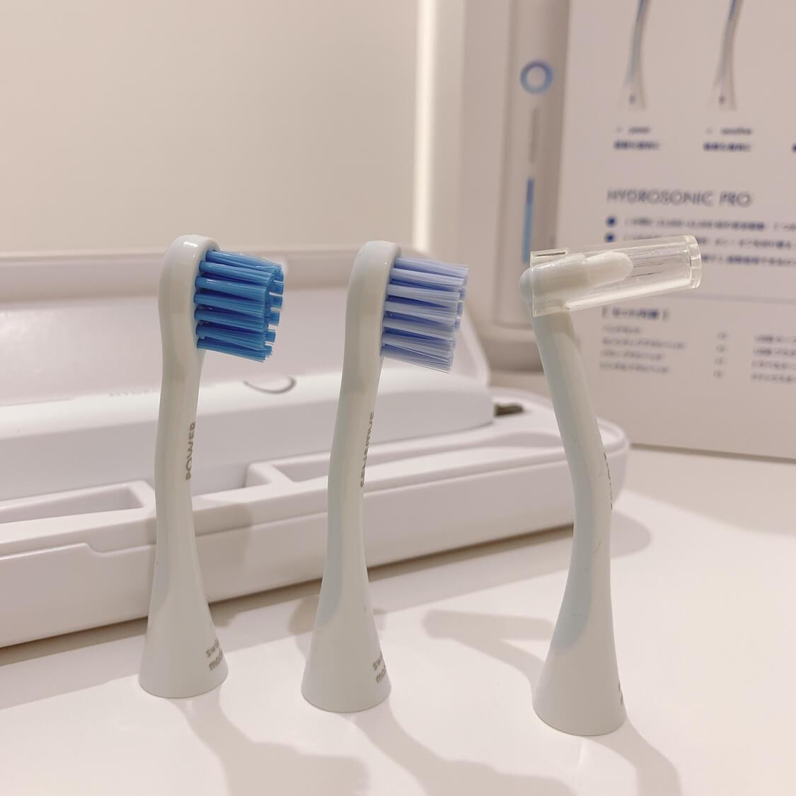 HYDROSONICの電動歯ブラシ