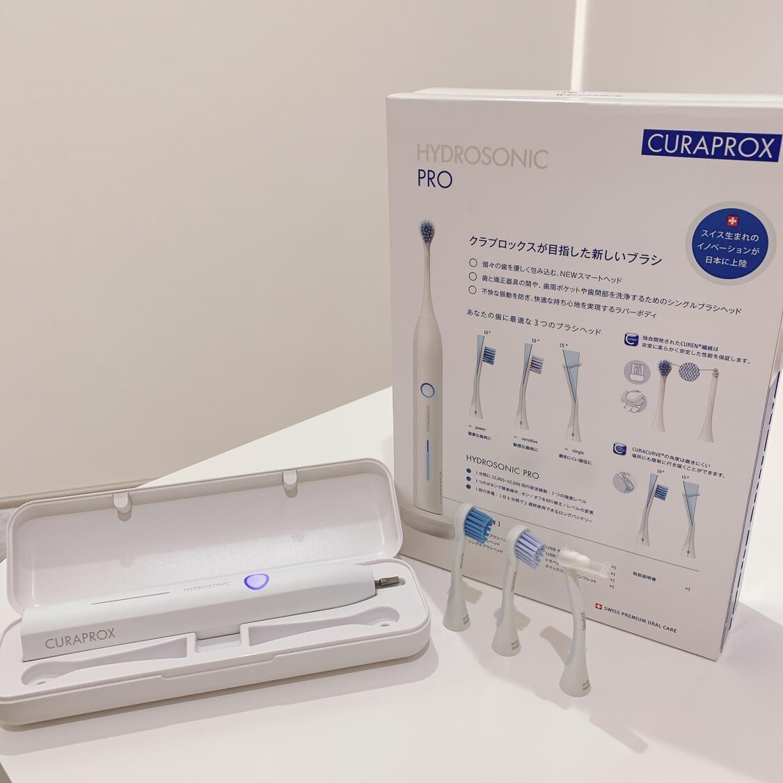 HYDROSONICの電動歯ブラシ