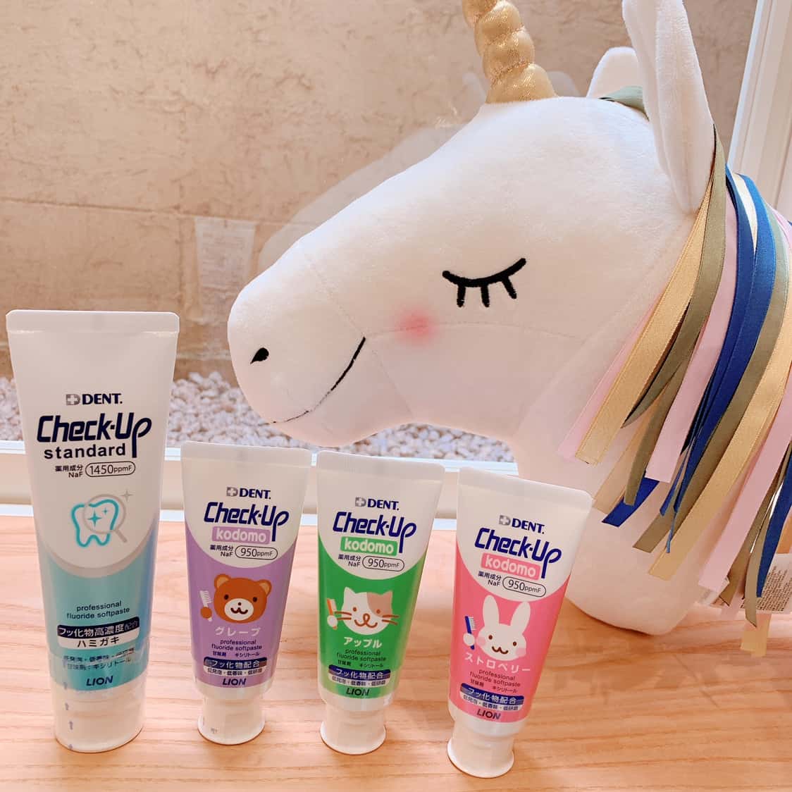 チェックアップシリーズ